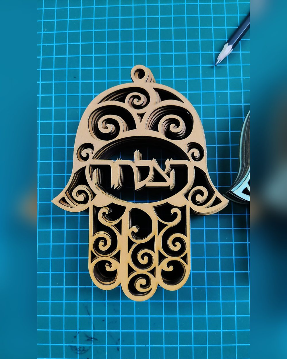 חמסה עם המילה הצלחה בלב